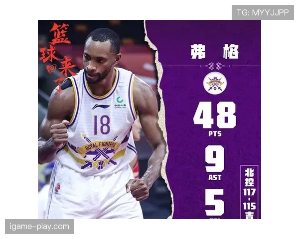 篮球加时赛规则详解，比赛时间延长与决胜机制解析