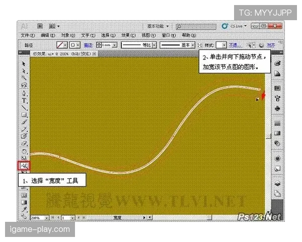 运球变向时如何避免出现违规动作？初学者必读规则解析