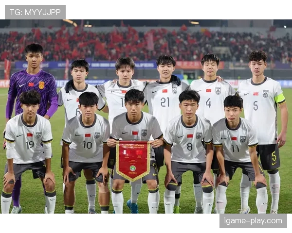 卡塔尔2026世界杯出线形势分析：亚洲冠军能否突破死亡之组