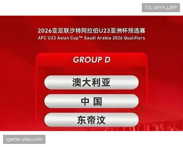 2026世界杯48队扩军后出线门槛如何变化 2026世界杯48队扩军后出线门槛如何变化